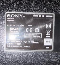 Sony 55