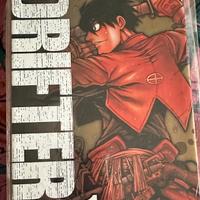 Drifters n°1 (manga)