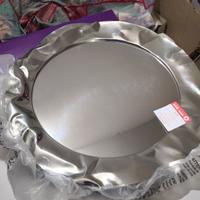 Vassoio “Foix” – ALESSI (design Lluis Clotet)