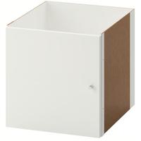 accessorio kallax ikea con anta
