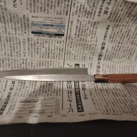 Coltello da cucina giapponese Yanagiba Made in Jap