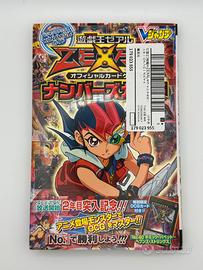 Yu-Gi-Oh NUMBER GUIDE Maggio 2012 con Promo Sealed