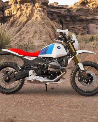 BMW R 12 G/S