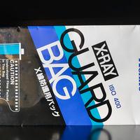 Buste alta sensibilità Anti.X-Ray- Kenko