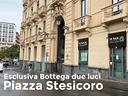 bottega-due-luci-piazza-stesicoro-catania