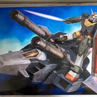 Gundam 1/100 MG Armor Real Type