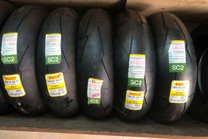 Gomme moto in mescola ed altro