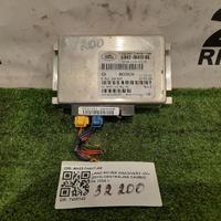 CENTRALINA CAMBIO AUTOMATICO LAND ROVER Discovery