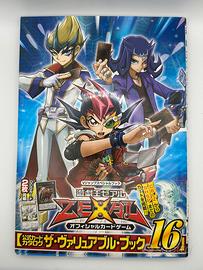 Yu-Gi-Oh! The Valuable Book 16 con Promo Sealed