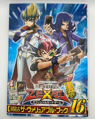 Yu-Gi-Oh! The Valuable Book 16 con Promo Sealed