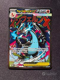 Carte pokemon