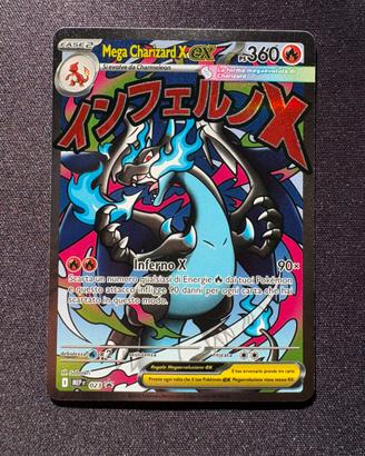 Carte pokemon