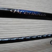 shimano Brenious 3-15