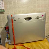 Lavastoviglie - Libera Installazione Electrolux RS