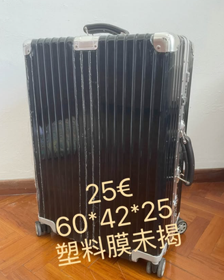 Valigia trolley nera – come nuova