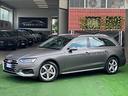 audi-a4-40-tdi-s-tronic-line-edition