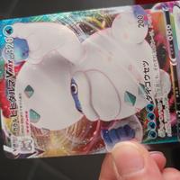 carte Pokemon 