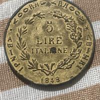 Moneta Lombardo-Veneto 5 lire 1848-M