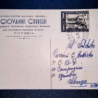 Lire 10 Beato Angelico nero e giallo 1955 isolato