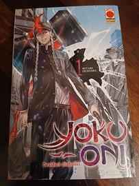 Libro manga Yoku Oni n. 1