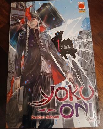 Libro manga Yoku Oni n. 1