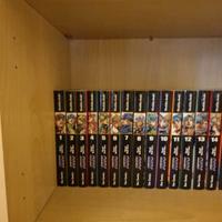 saga completa di JOJO Steel Ball Run 1-16