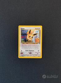 Eevee 38/75