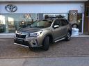 subaru-forester-2-0-e-boxer-mhev-lineartronic-