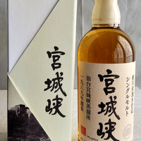 NIKKA MIYAGIKYO SINGLE MALT WHISKY JAPAN 500 ml