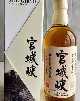 NIKKA MIYAGIKYO SINGLE MALT WHISKY JAPAN 500 ml