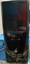 Computer per utilizzo o per recupero pezzi 