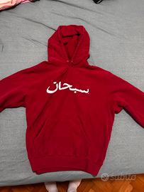 Supreme arabic logo red sweatshirt