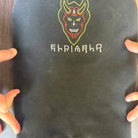 Rivestimento sella bmw s1000rr 2023