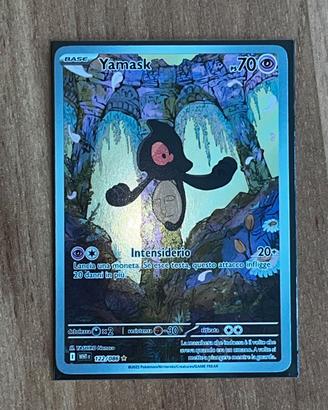 Yamask WHT 122 Illustration Rare NM ITA