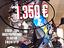 Immagine 5
