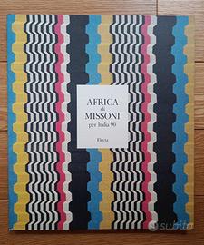 AFRICA di Missoni per Italia ’90 - Electa