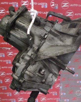 Cambio Manuale Seat Marbella Fiat Panda 141 0.9 Co
