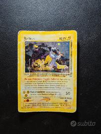 Raikou Holo - Carte Pokemon Neo Revelation 