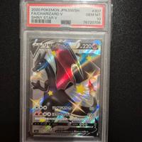Charizard v 307 Shiny Star V Full Art - PSA 10