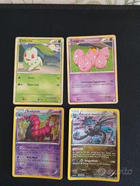 Lotto 4 carte Pokemon 