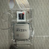 processore AMD Ryzen 9 5900x (12Cores/24Threads)