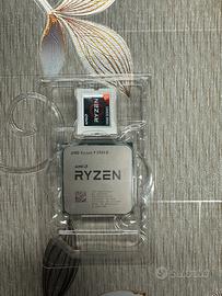 processore AMD Ryzen 9 5900x (12Cores/24Threads)