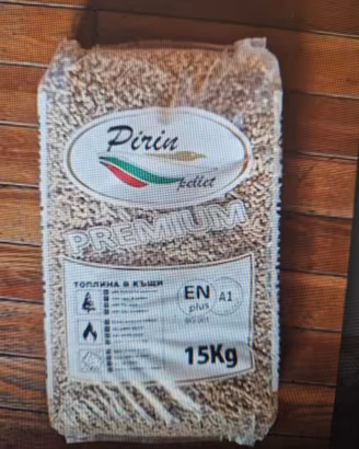 Pellet