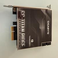 GC-TITAN RISGE 2.0 gigabyte