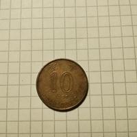 Moneta Hong Kong ten cents 1997