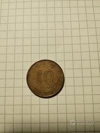 Moneta Hong Kong ten cents 1997