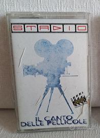 audio cassetta Stadio