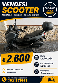 NMAX 125
