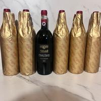 Nittardi Chianti Classico gran selezione 2020