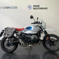 BMW R 1200 nineT Urban G/S Abs my17